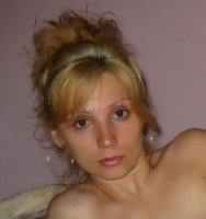 Женщина 35 лет хочет найти мужчину в Волгограде – Фото 2